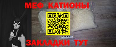 кокаин VHQ Краснодар