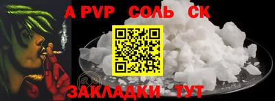 гашик Кунгур
