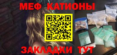 гашик Кунгур