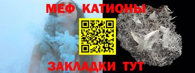 кокаин VHQ Краснодар