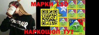 прущие крисы Уссурийск
