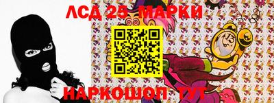 кокаин VHQ Краснодар