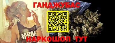 амф Кумертау