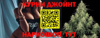 дживик Кулебаки