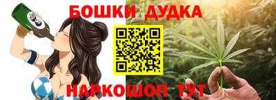 кокаин VHQ Краснодар