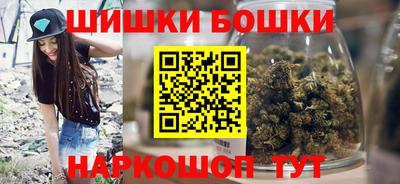 кокаин VHQ Краснодар