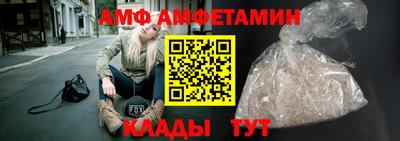мефедрон Краснознаменск