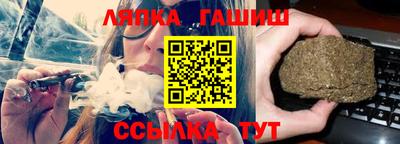 амф Кумертау