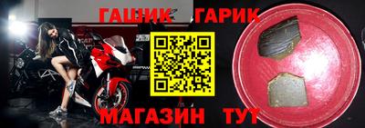 кокаин VHQ Краснодар