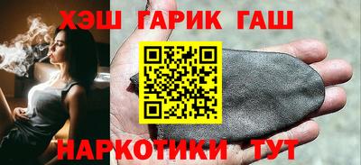 мефедрон Краснознаменск