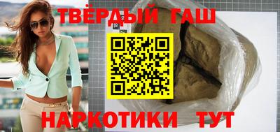 амф Краснокаменск