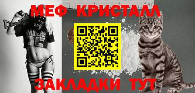 кокаин VHQ Краснодар