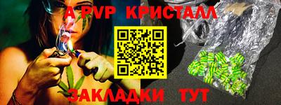 МДПВ Усть-Джегута