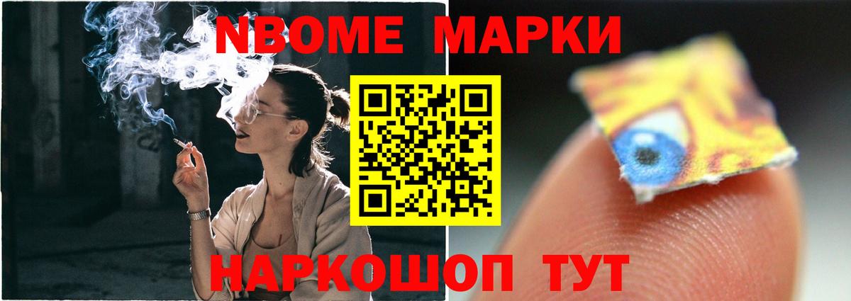 Лсд 25 экстази кислота  Вход с VPN  ЛСД экстази кислота  LSD-25 экстази  Заволжье 